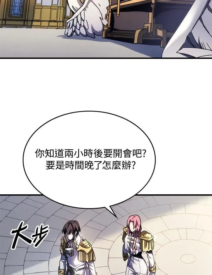 第42话23