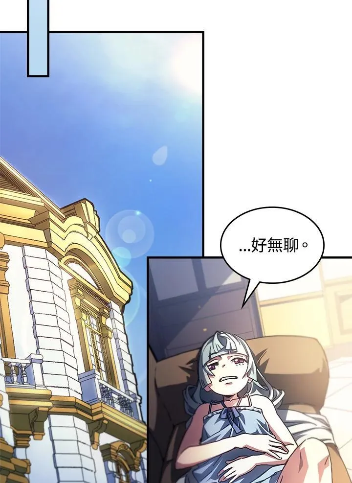 第54话35