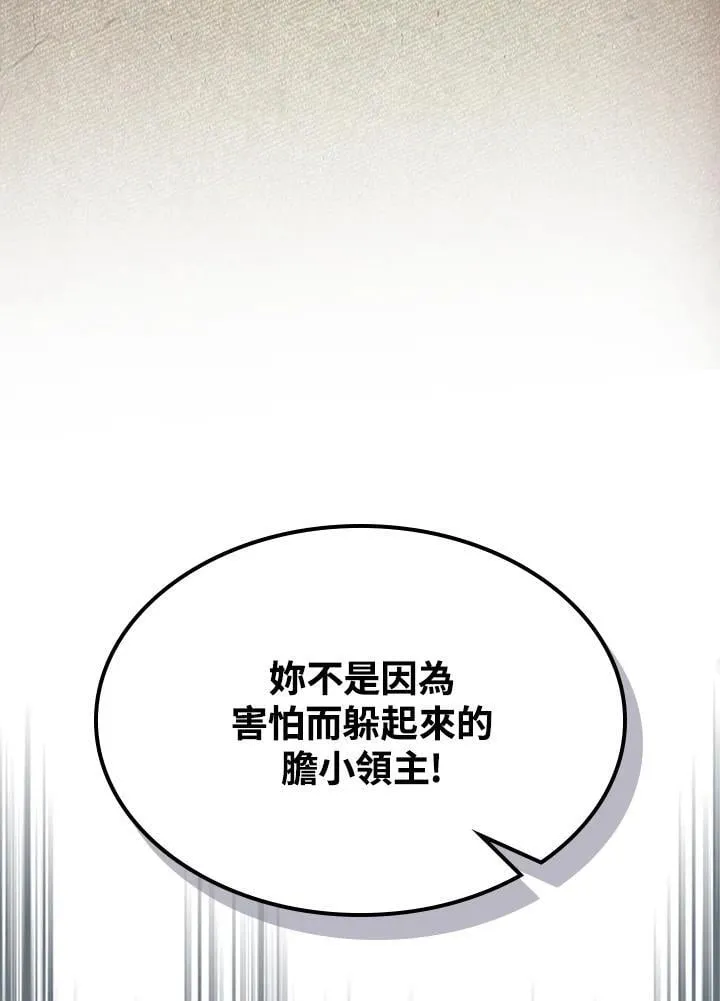 第40话35