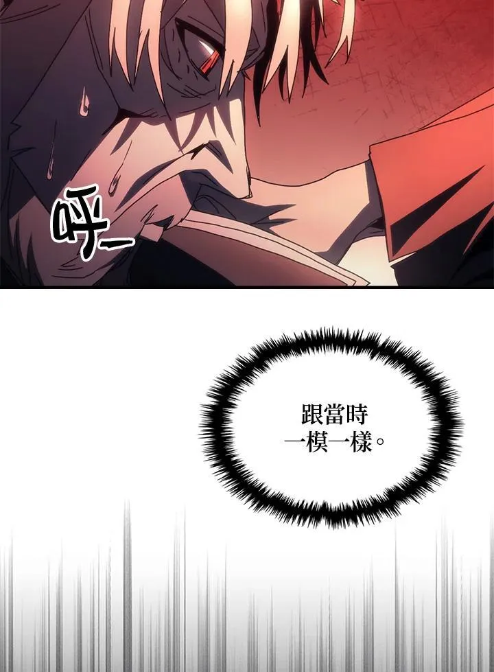 第49话61