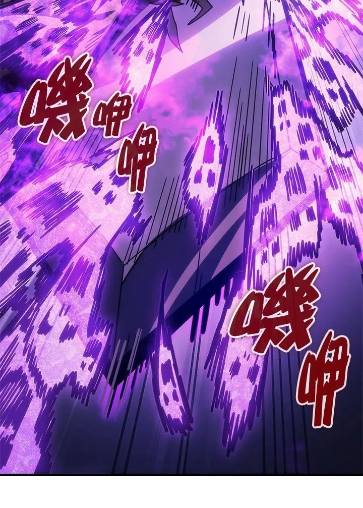 第30话13