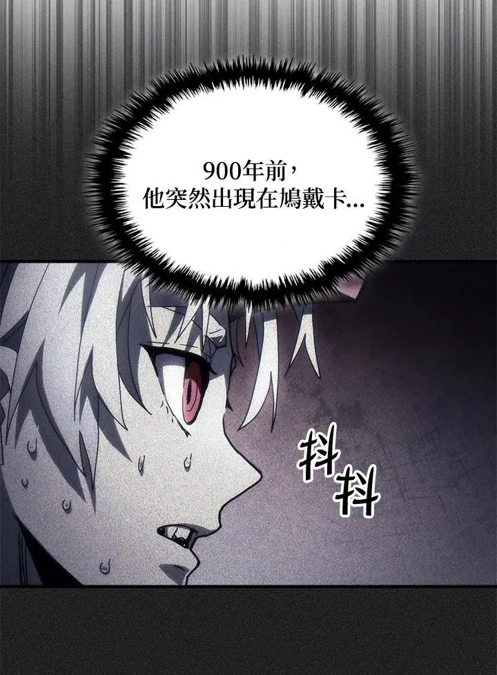 第49话62
