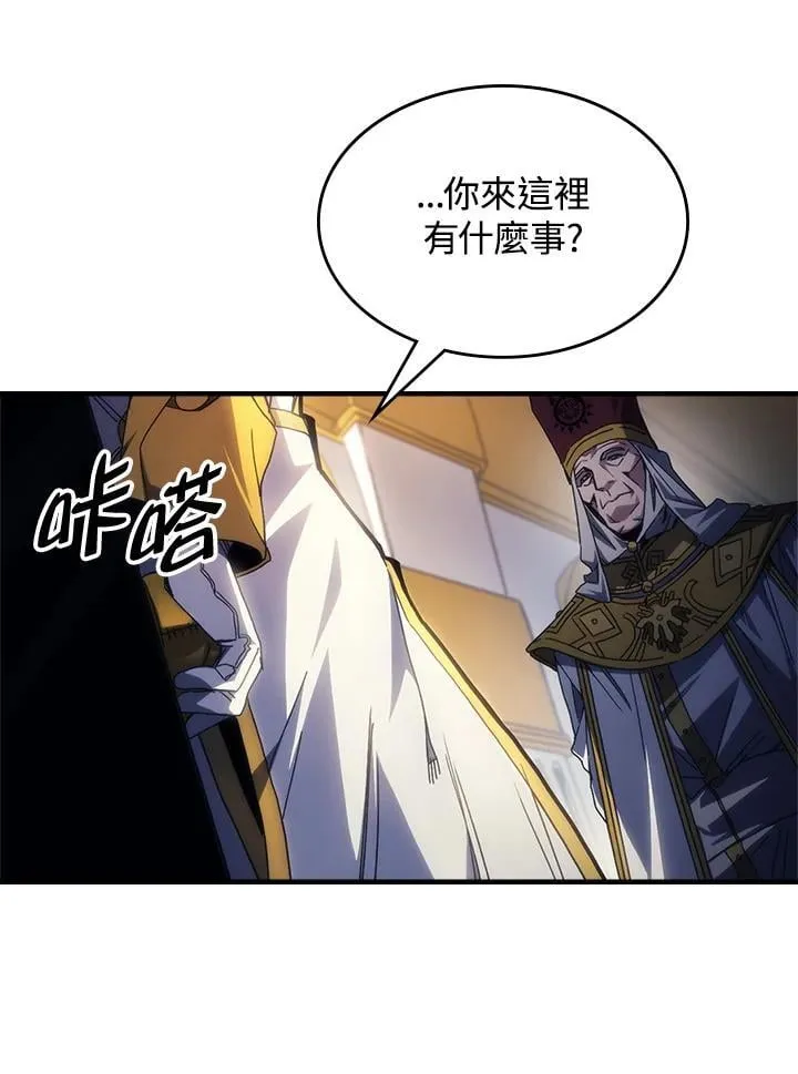 第55话2