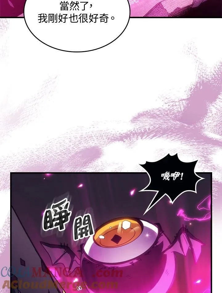 第35话63