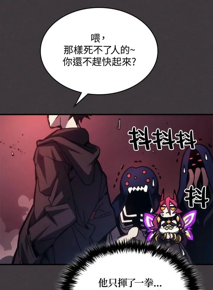 第36话61