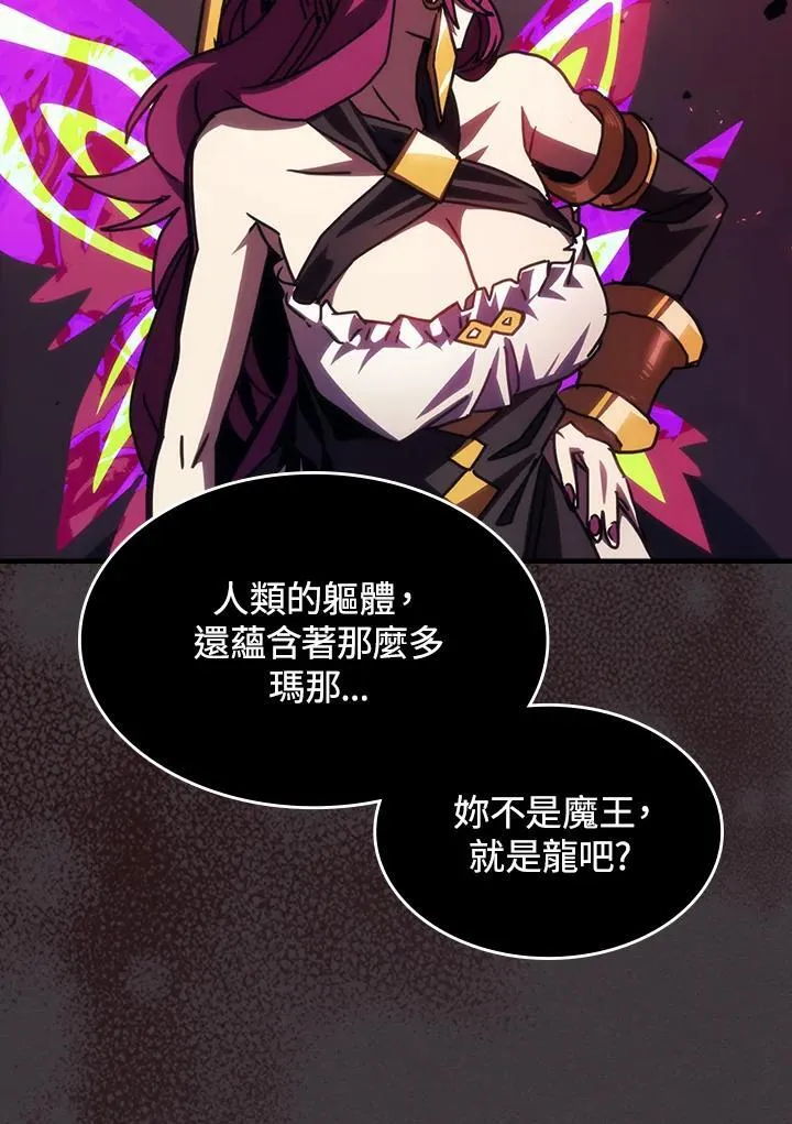 第36话31
