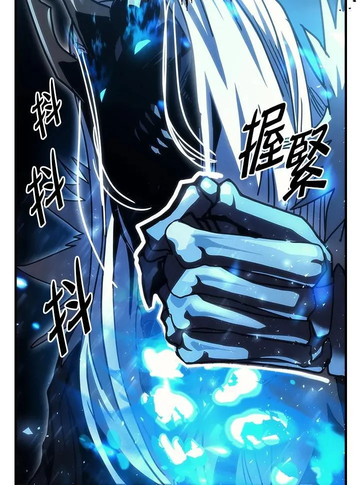 第39话30