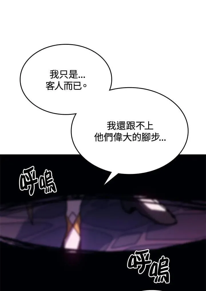 第38话55