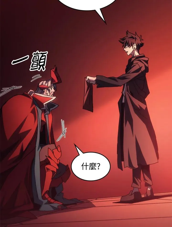 第50话65