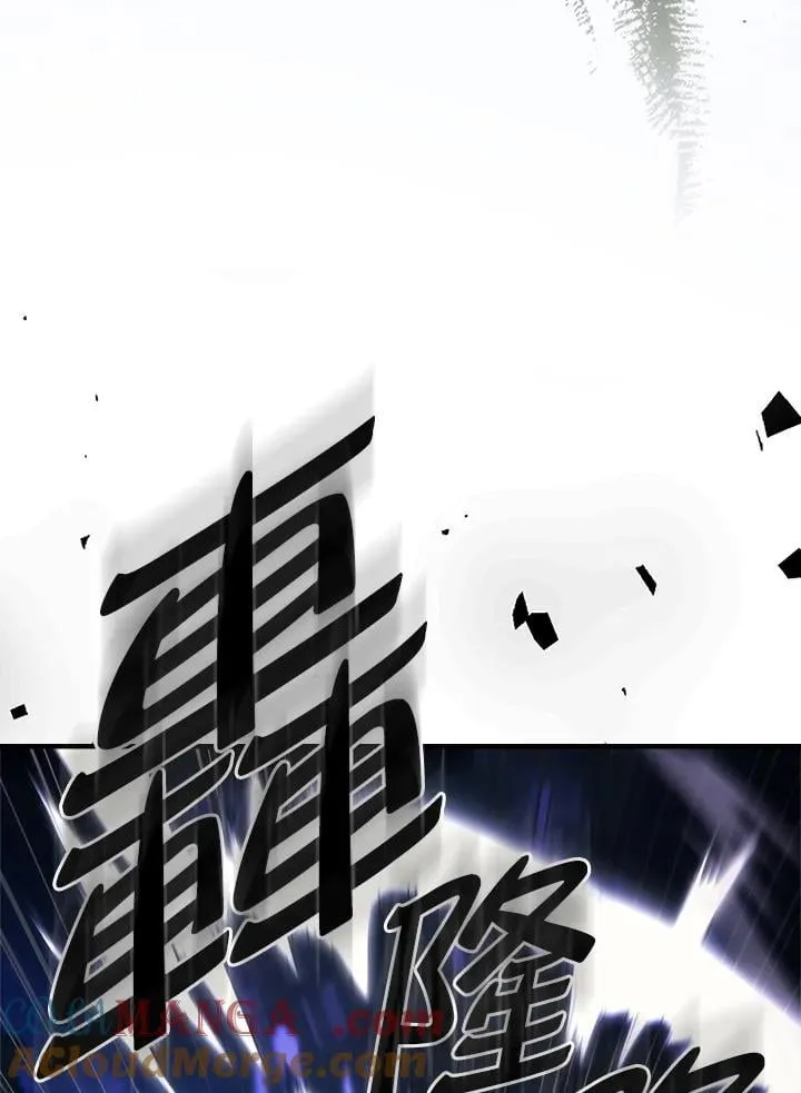 第39话16