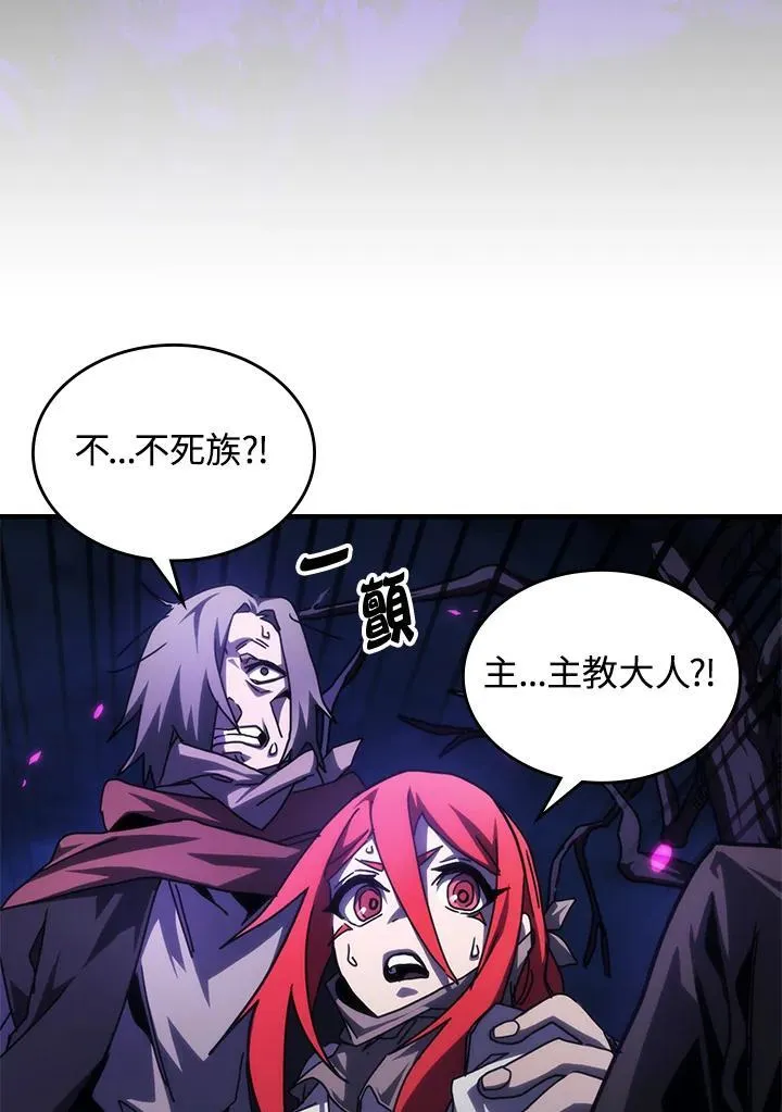 第33话17