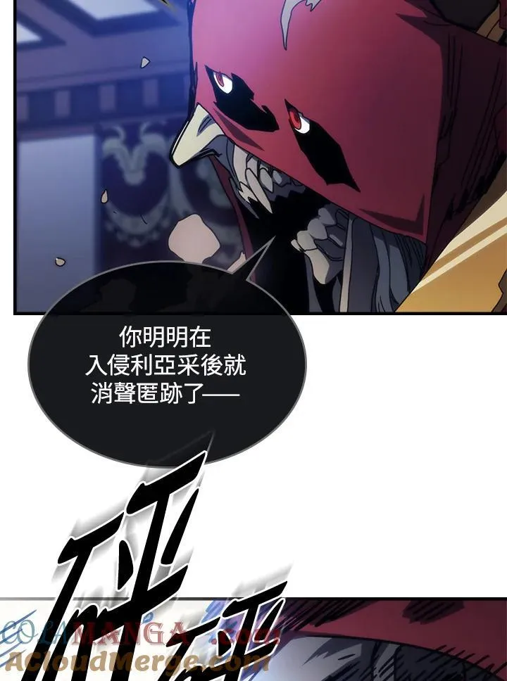 第32话30