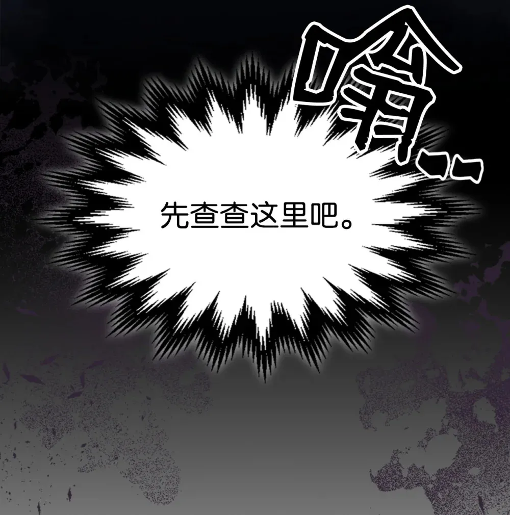 22 哈斯丁现状54