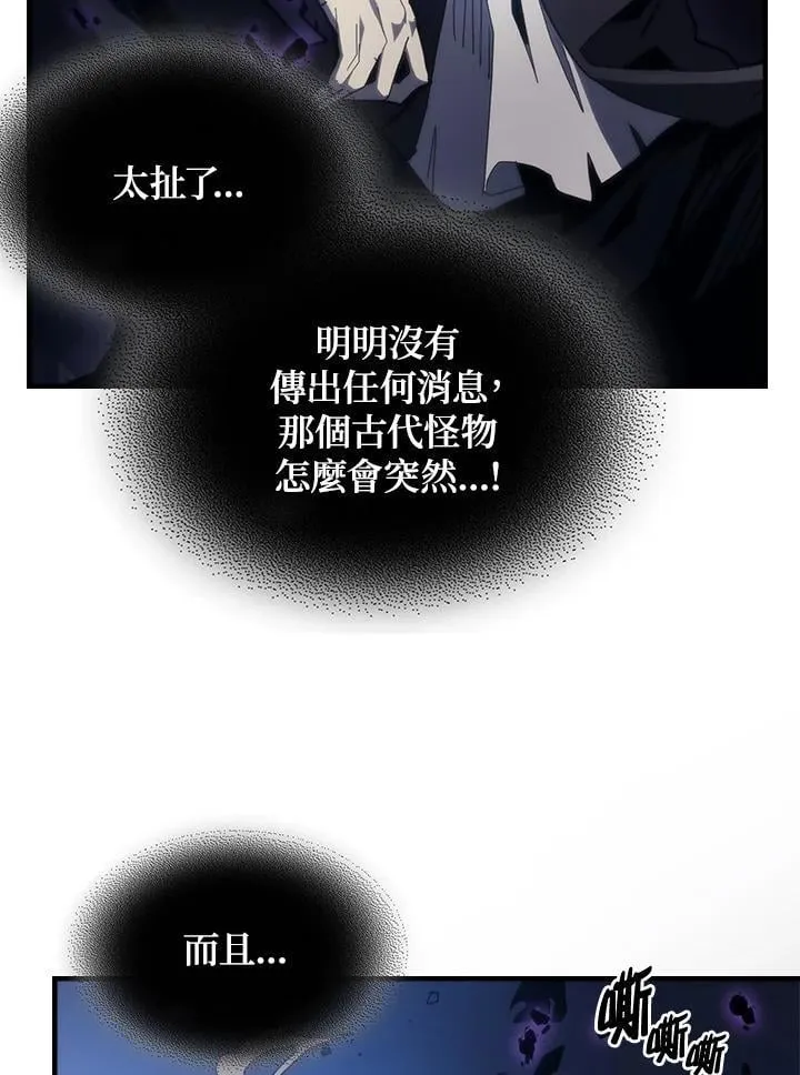 第32话23