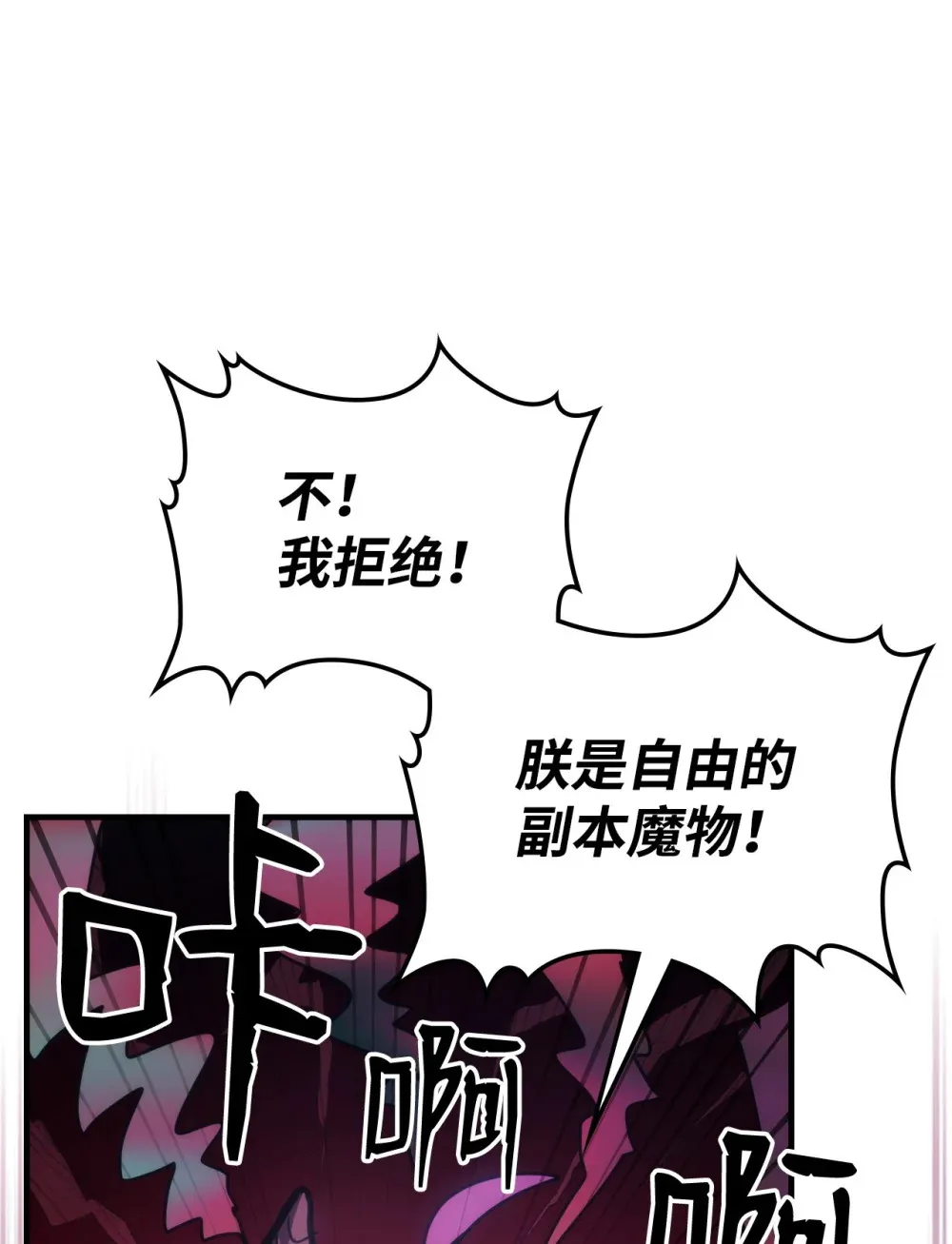 21 荒废6