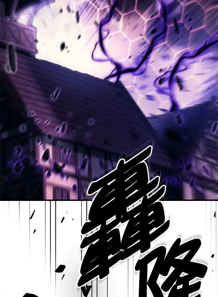 第37话64