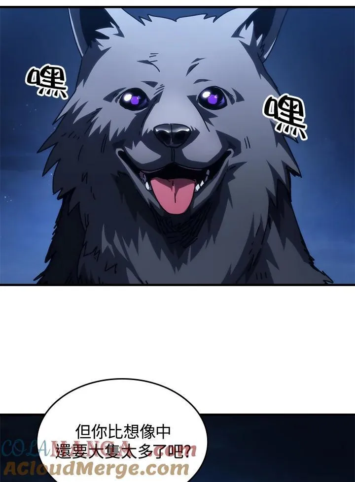 第45话36