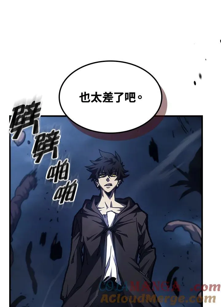 第37话78