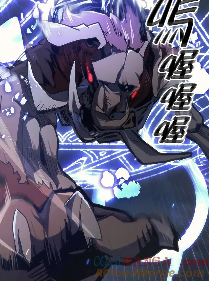 第38话30