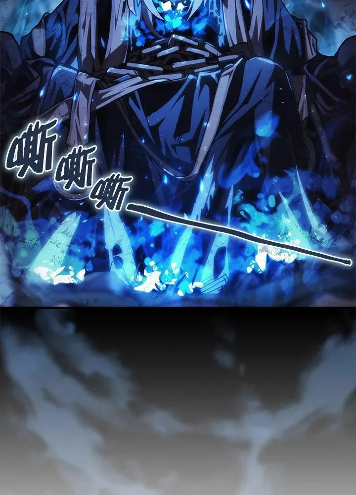 第38话2