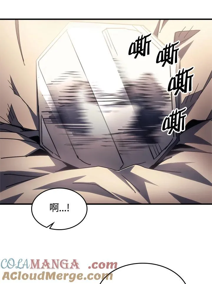 第52话66