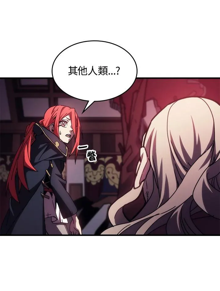 第35话59