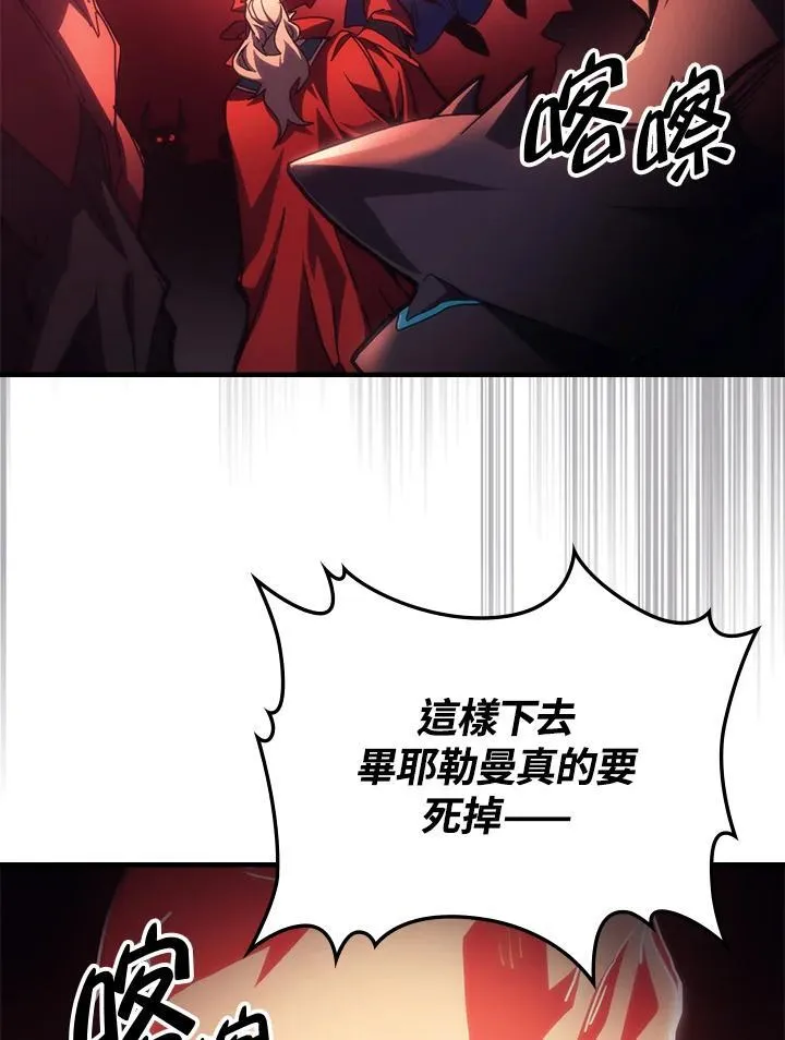 第50话51