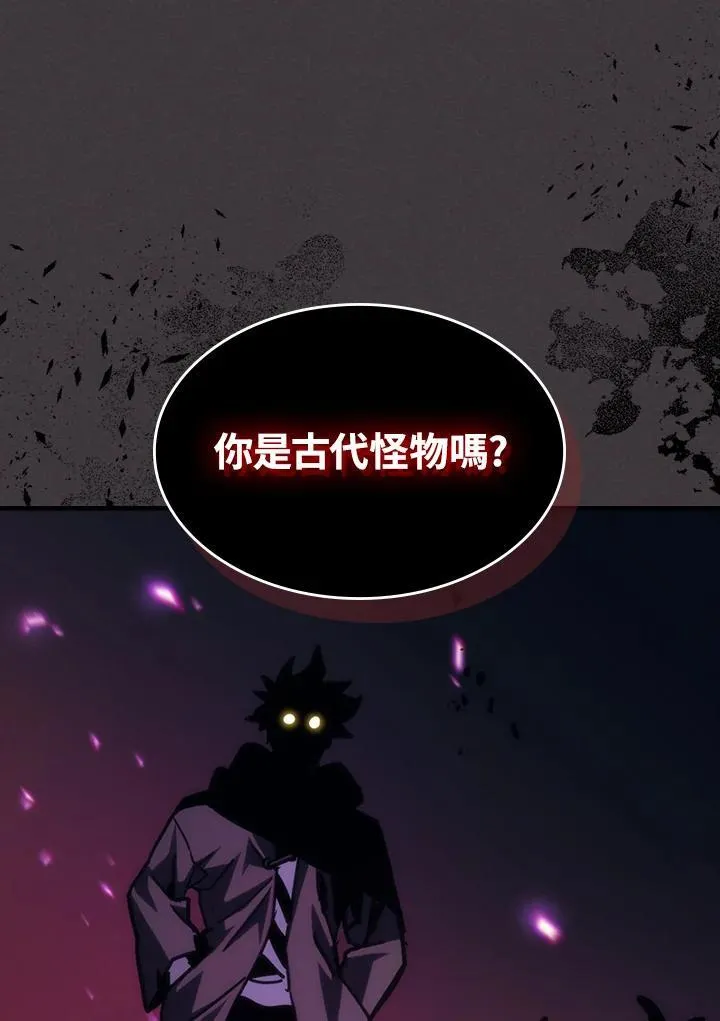 第36话80