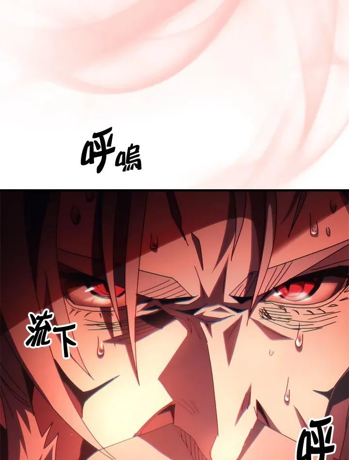 第49话45