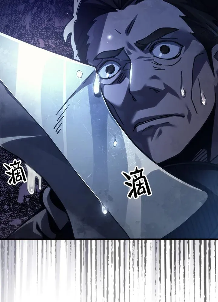 第42话61