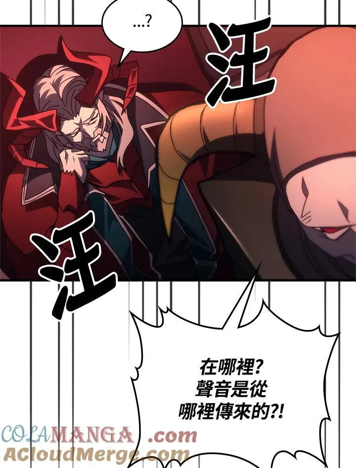 第48话81