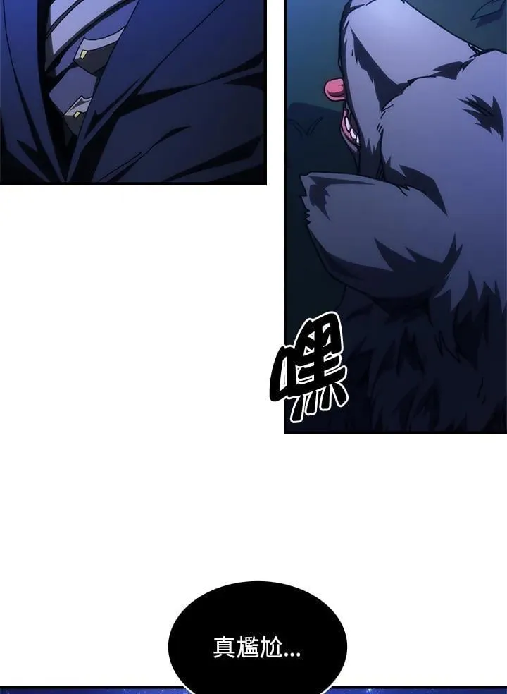第48话2