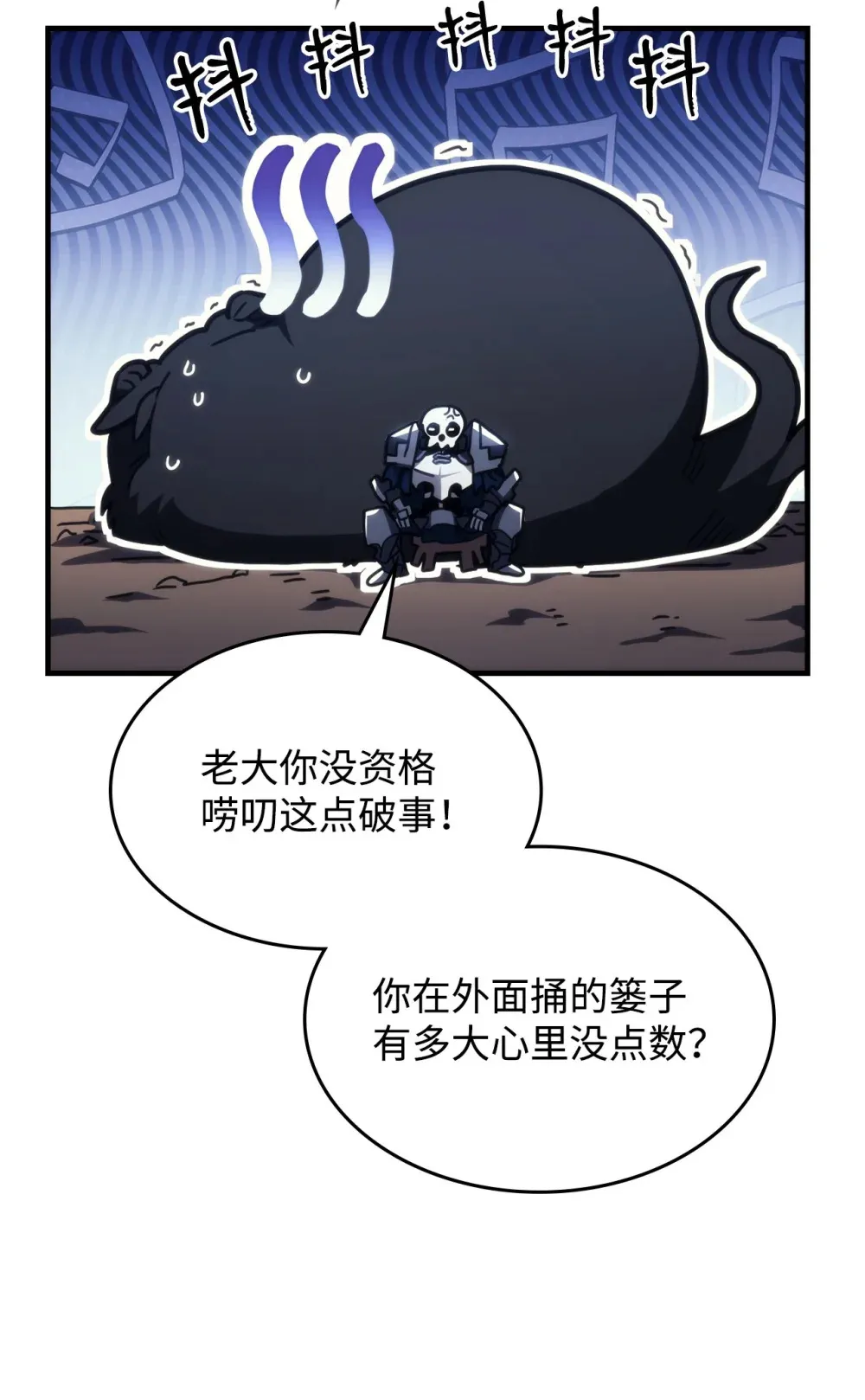 21 荒废21