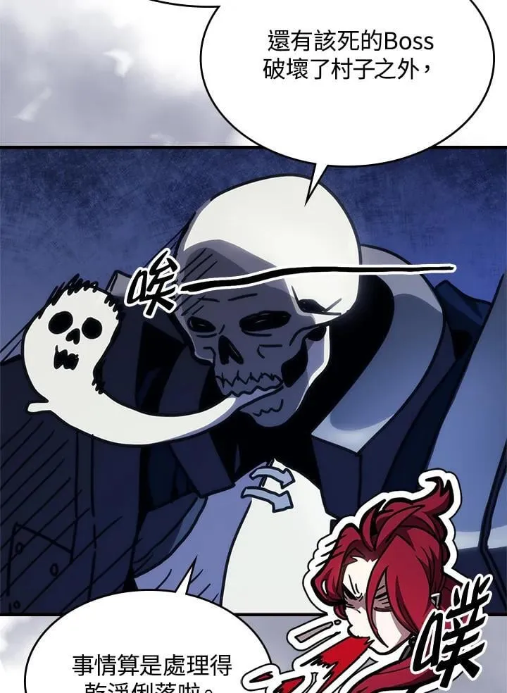 第41话34