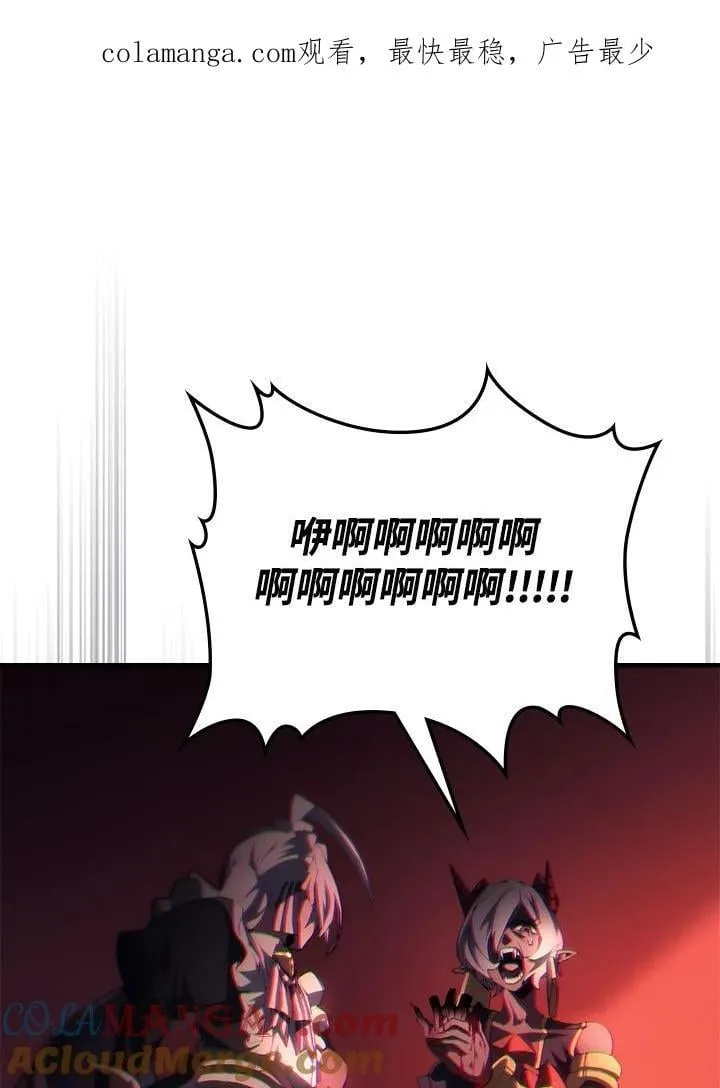 第50话0