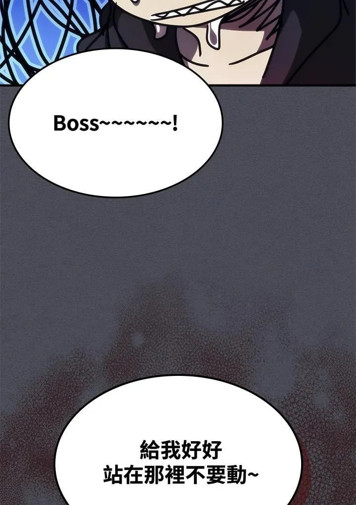 第40话88