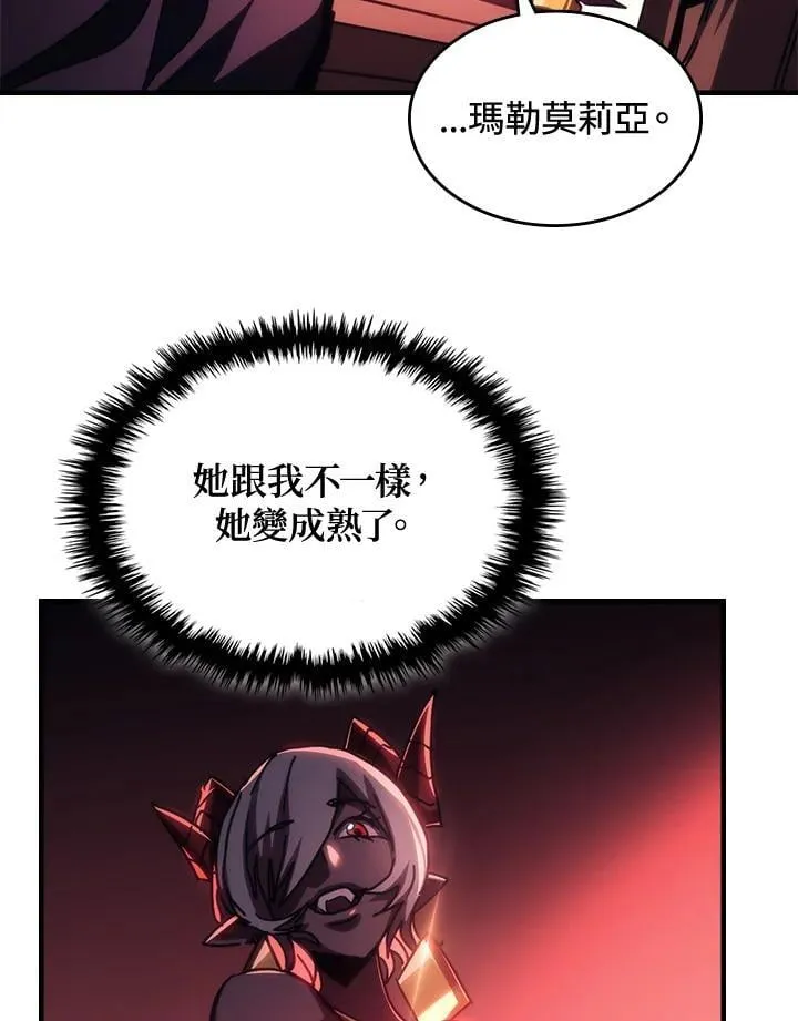 第46话77