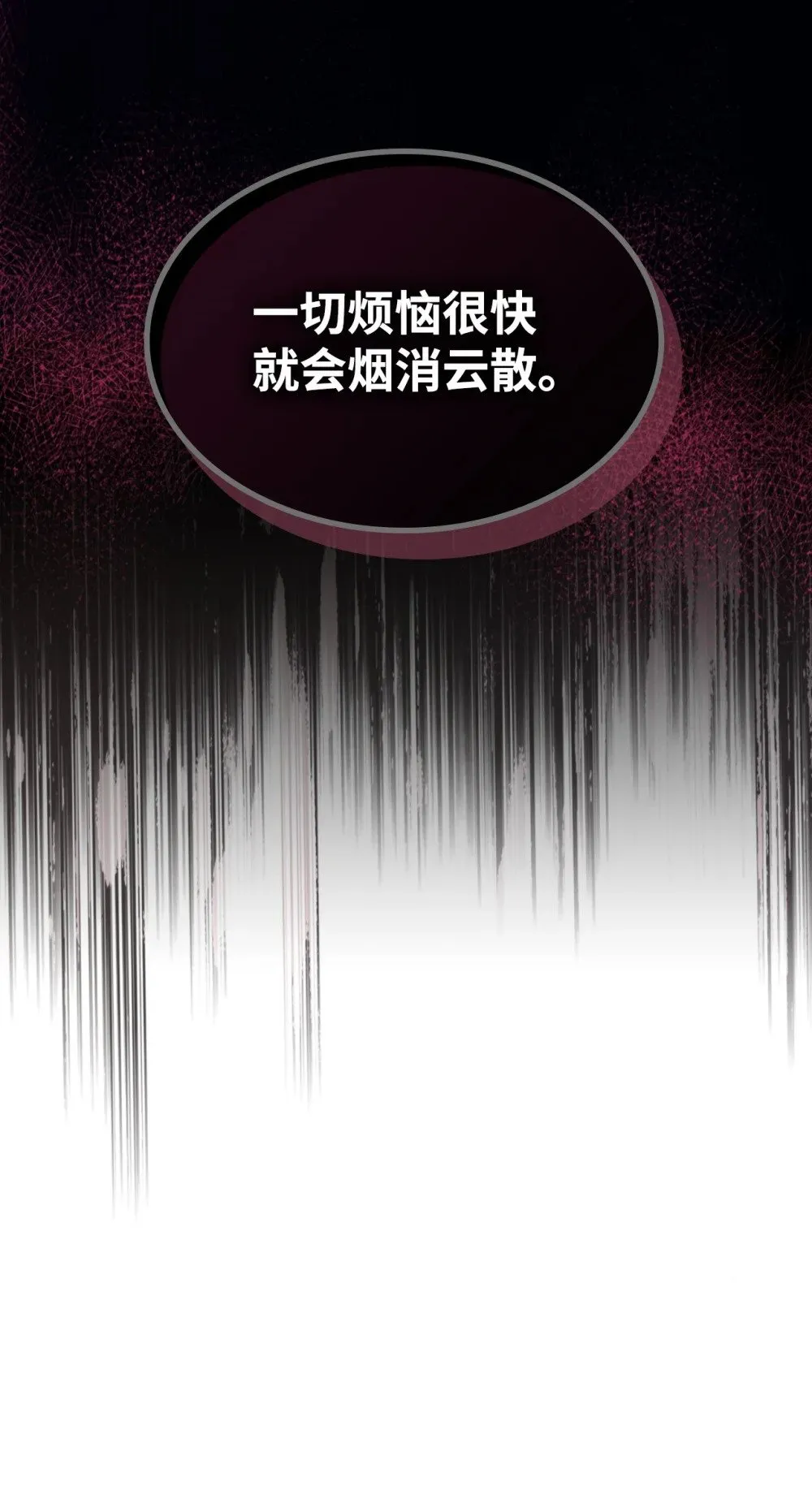 27 亡灵气息36
