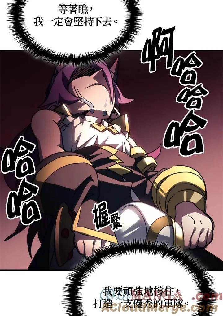 第46话24