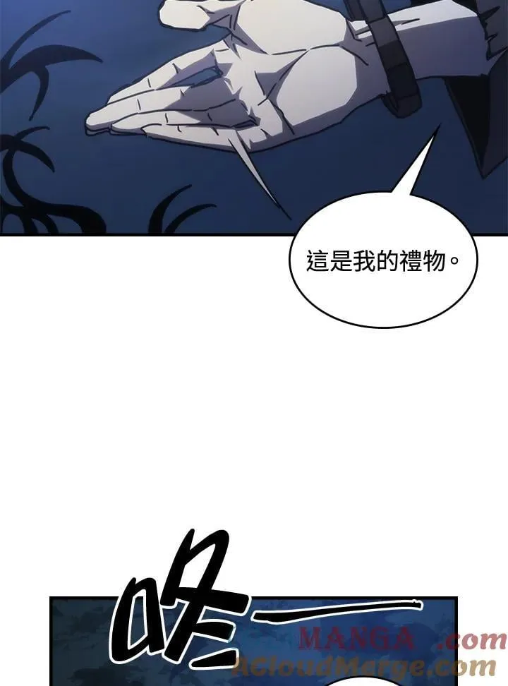 第37话87