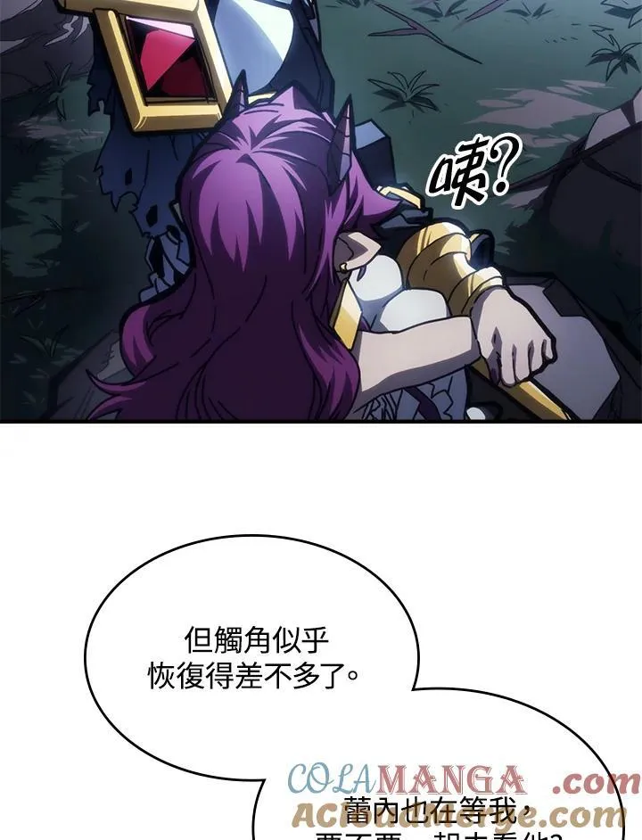 第43话12
