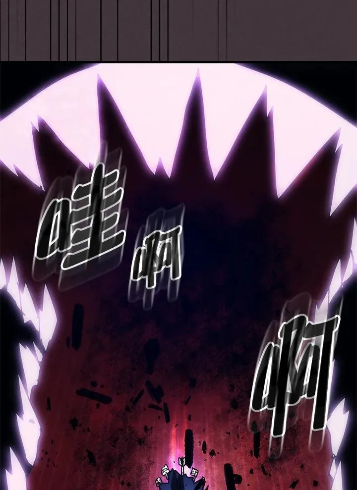 第37话10