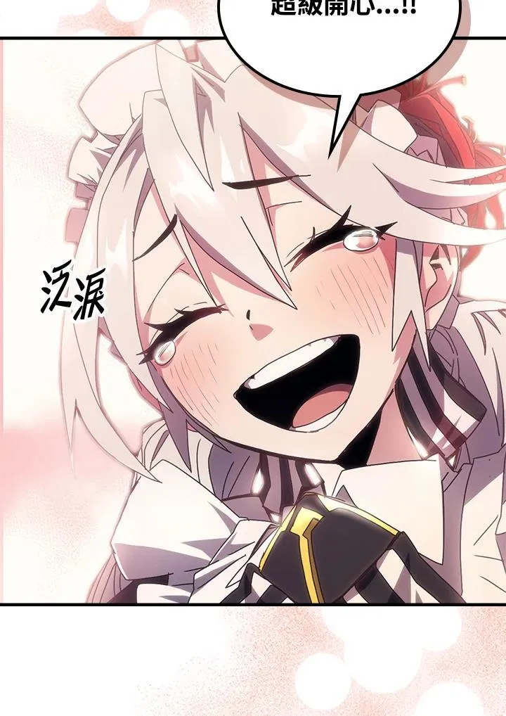 第54话29