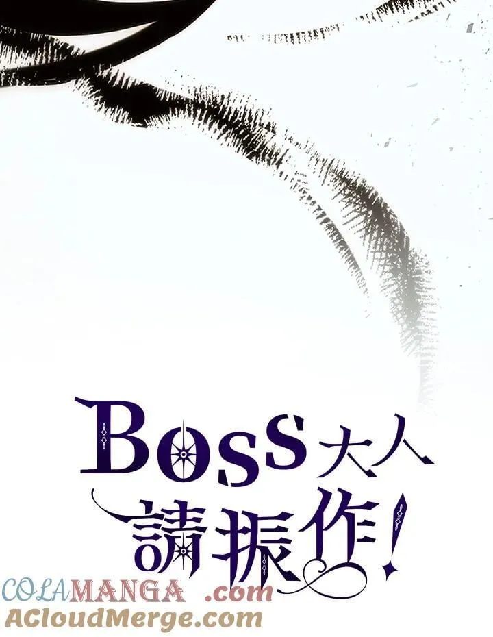 第48话93