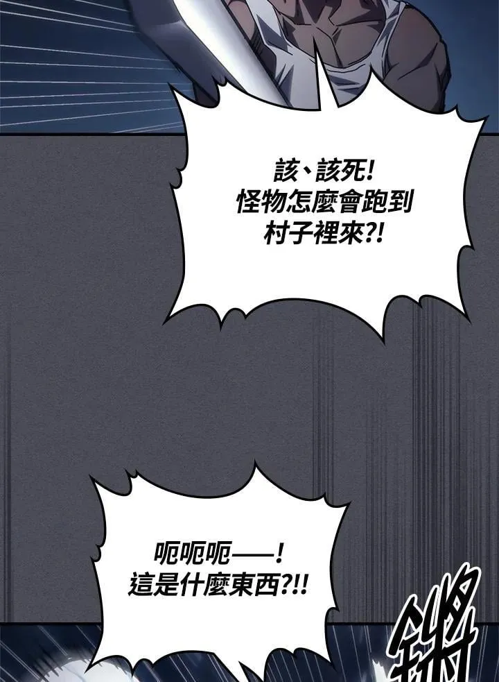 第55话43