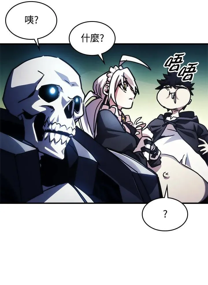第41话44