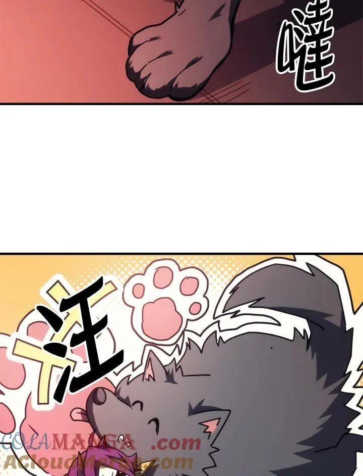 第49话16