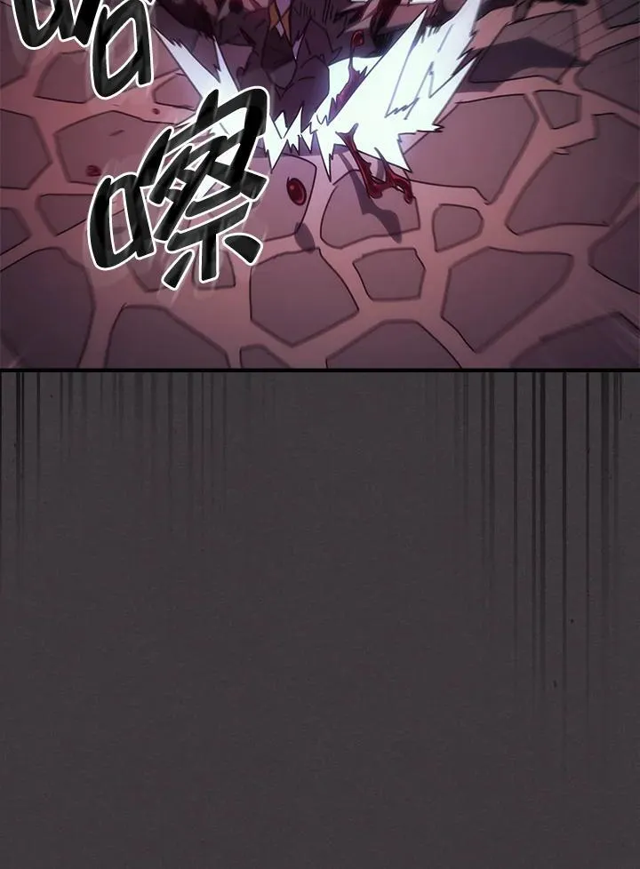 第36话11