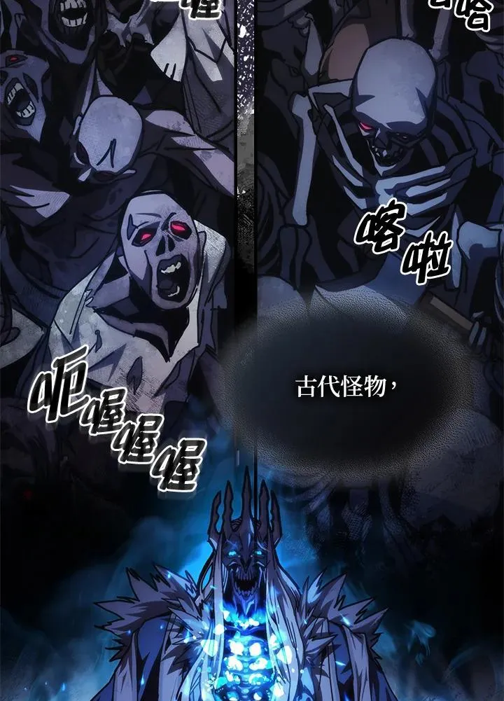 第38话1