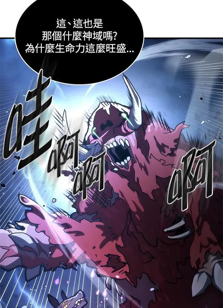 第39话55